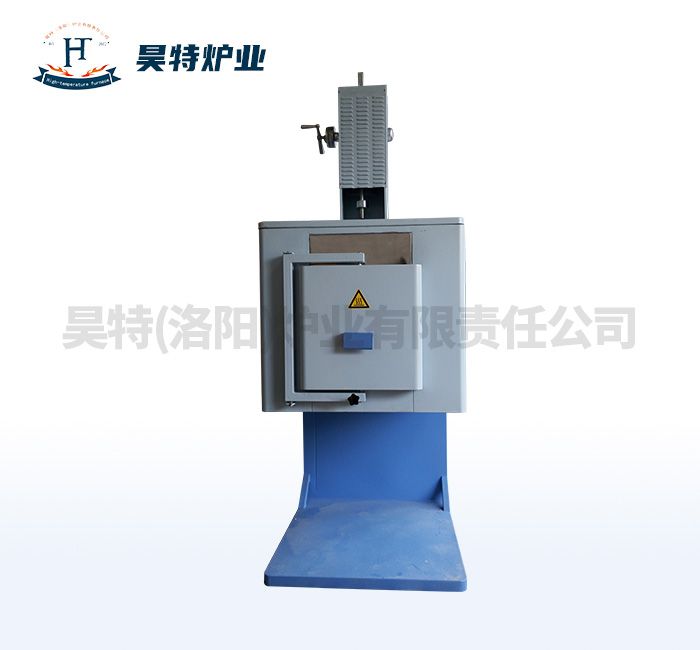 定製熔塊爐箱式一體爐