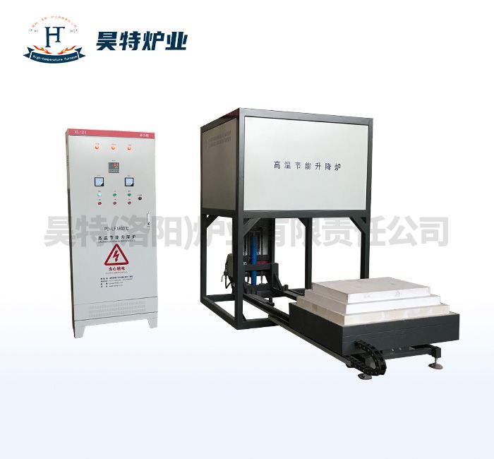 高溫節（jiē）能鍾罩（zhào）爐（lú）