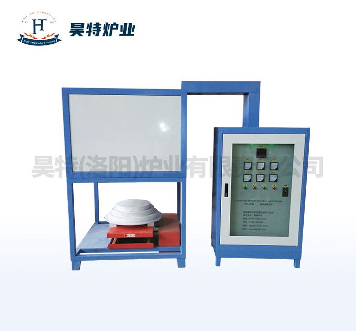 定製高溫節能升降爐