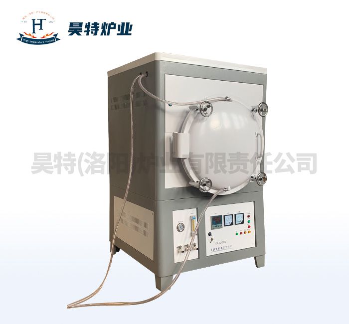 高溫（wēn）節能真空氣氛爐
