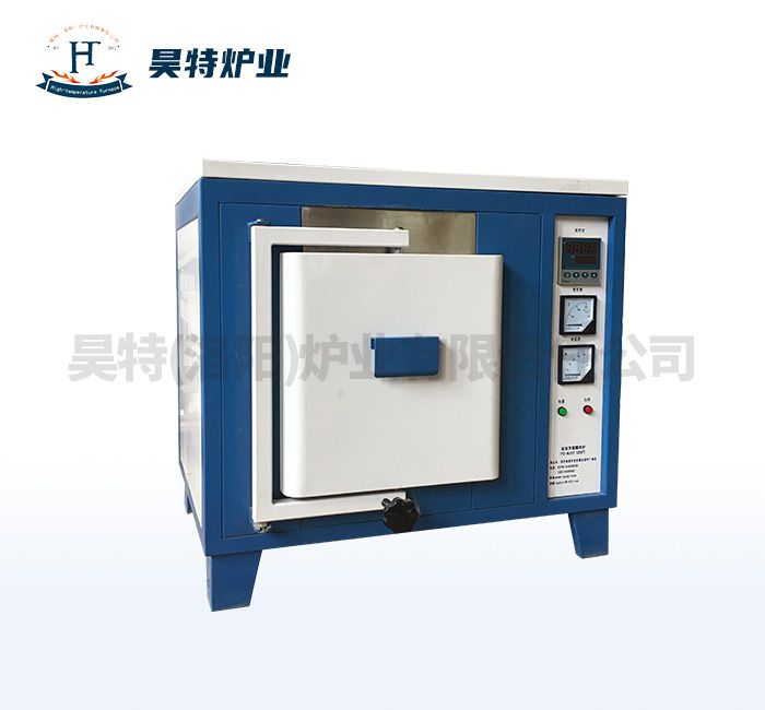 高溫節能箱式馬（mǎ）弗爐