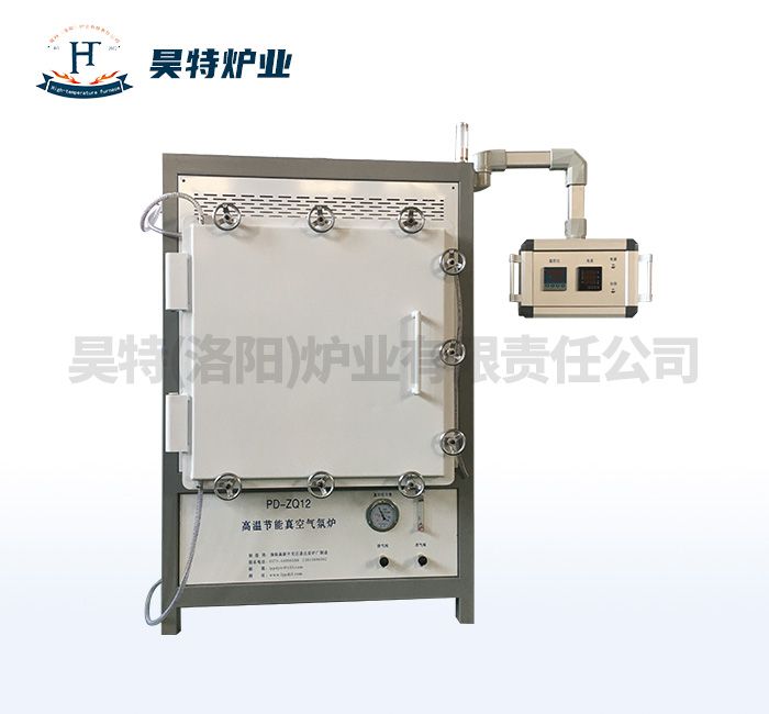 高溫（wēn）節能（néng）真空氣氛（fēn）爐