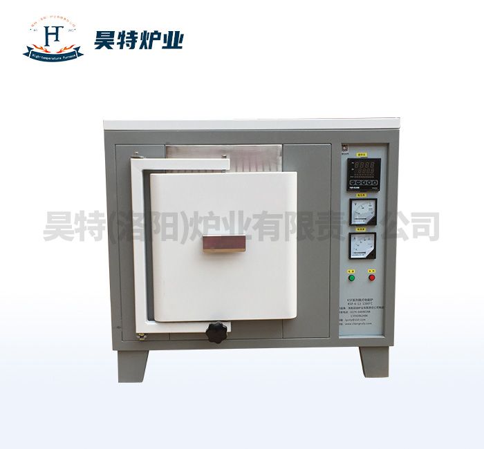 高溫節能箱式馬（mǎ）弗爐