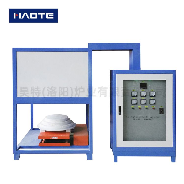 定製高溫節能升降爐