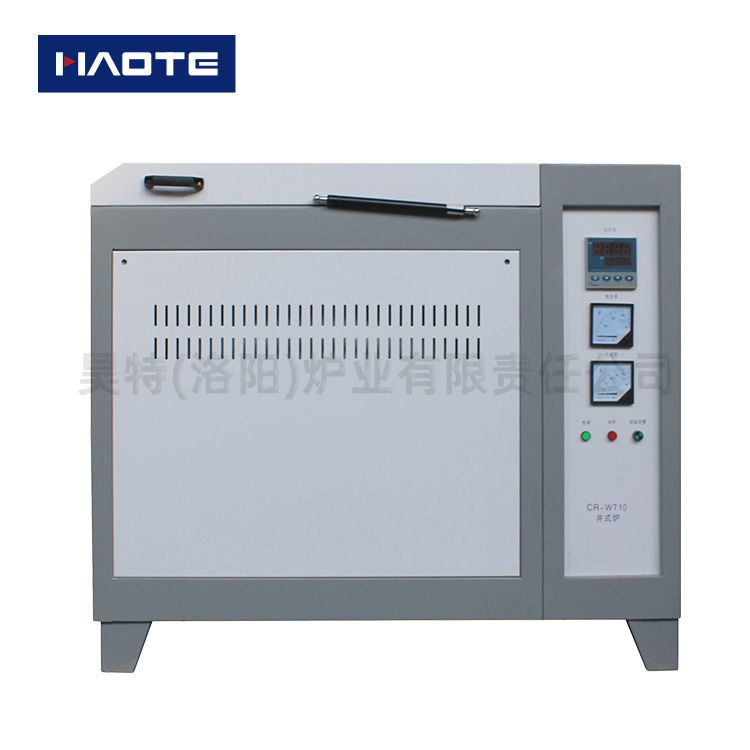 定製高溫陶瓷（cí）燒結爐