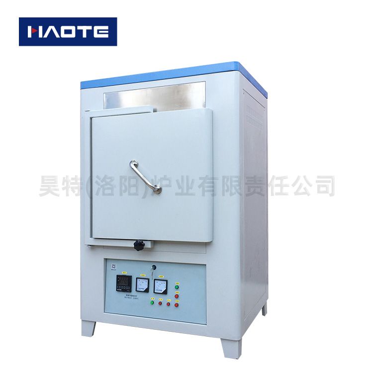 高溫節能箱式高（gāo）溫爐