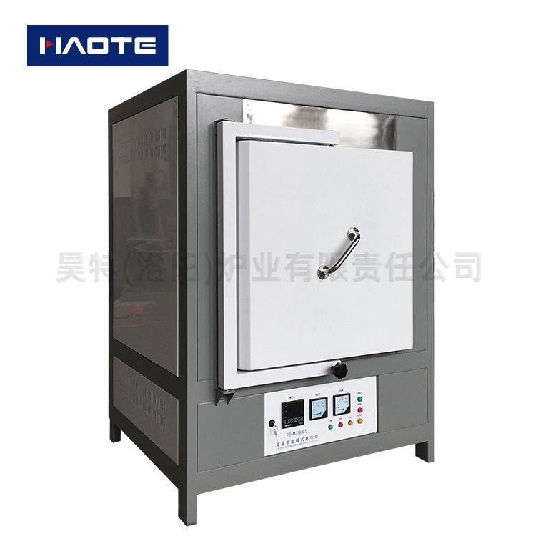 節能箱（xiāng）式爐