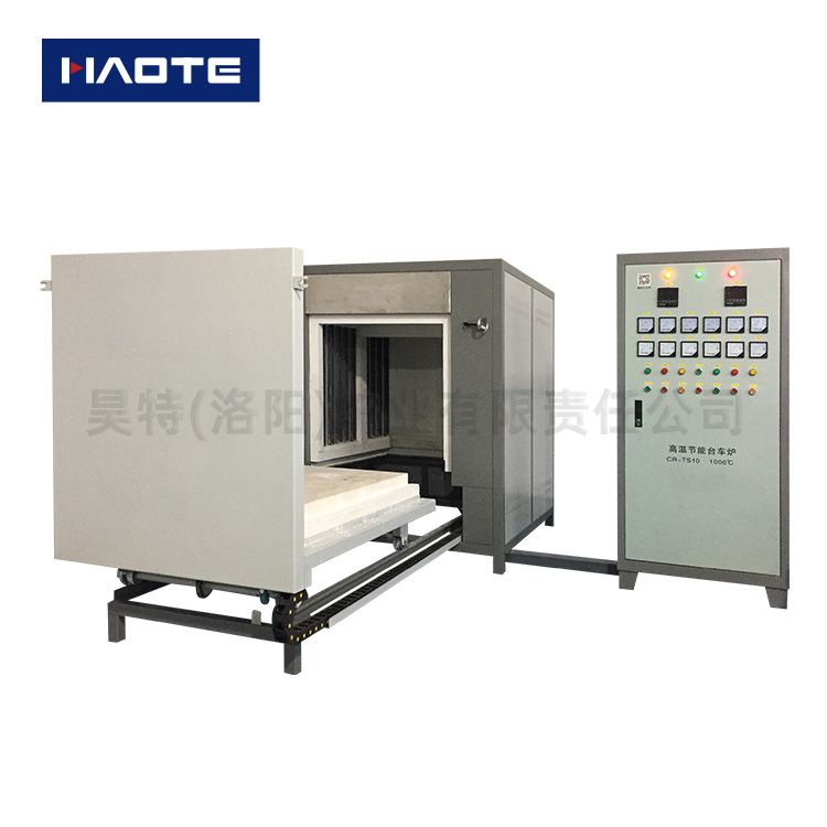 高溫節能台車爐