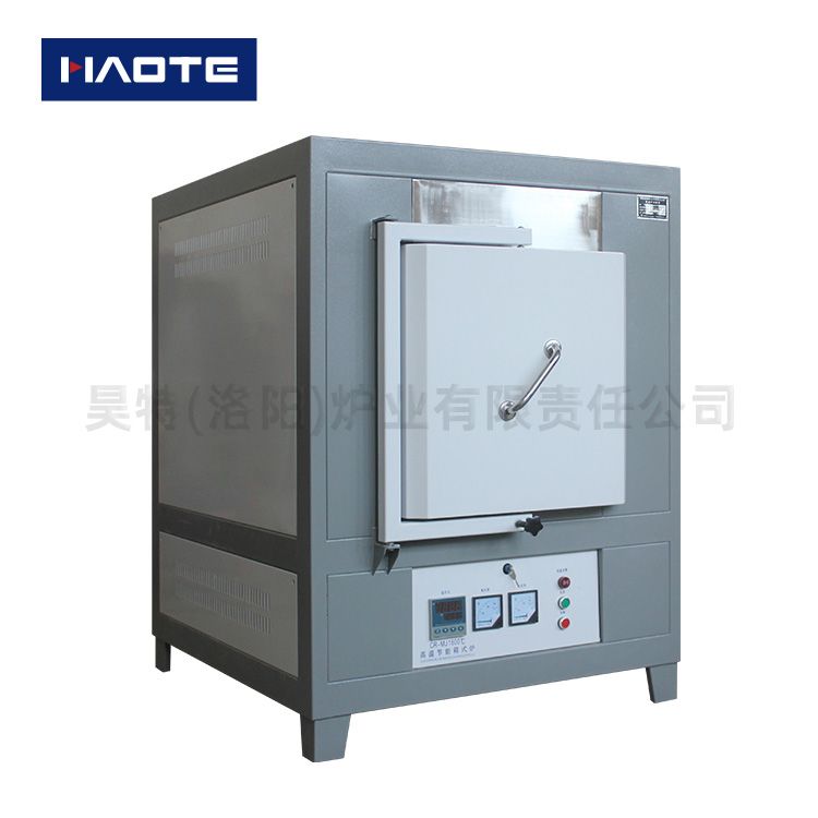 高溫箱式燒結爐