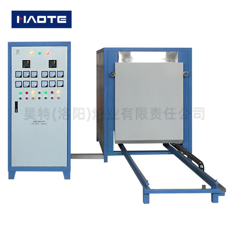 高溫節能台車電爐