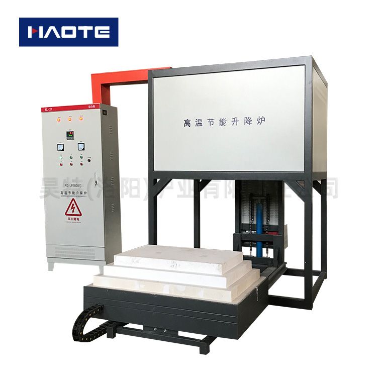 高溫節能鍾（zhōng）罩爐