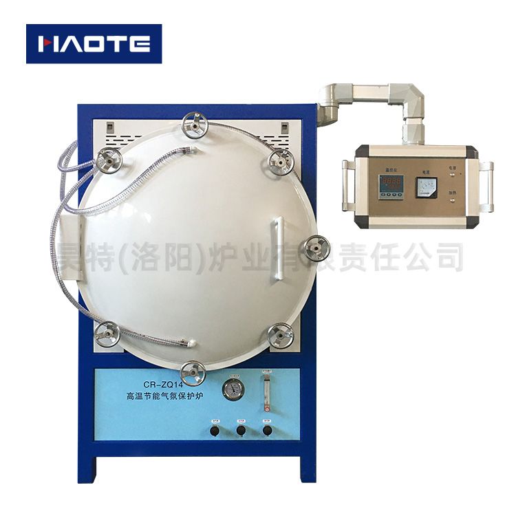 高溫節能真空氣氛爐