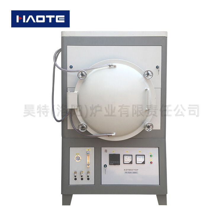 高溫節（jiē）能真（zhēn）空氣氛（fēn）爐
