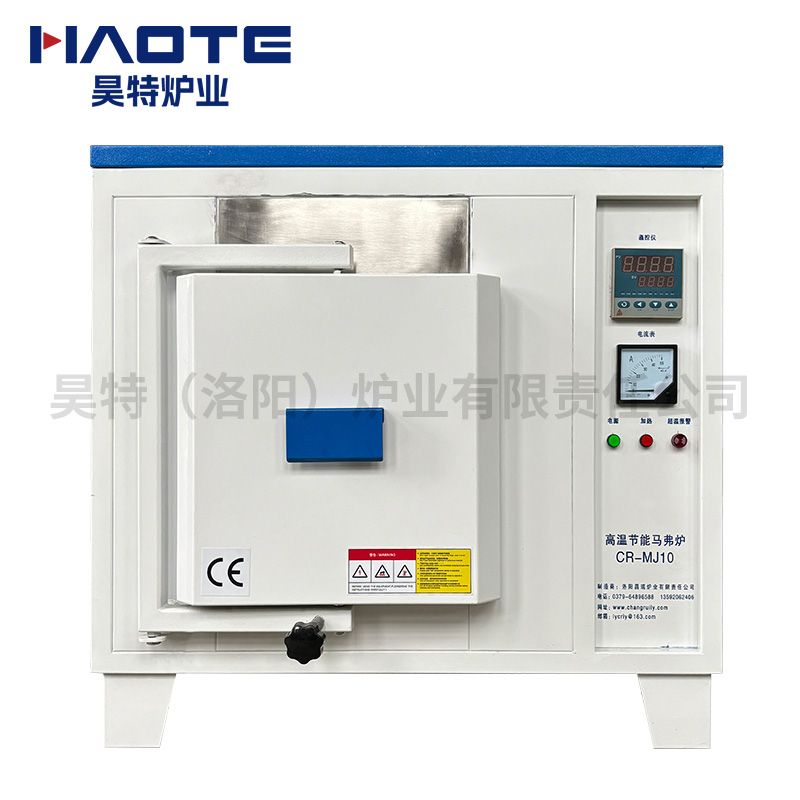 馬（mǎ）弗爐1200度300X200X200頂部（bù）3個小孔純白