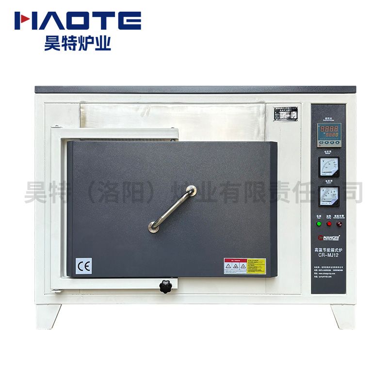 1400℃馬弗爐600X600X300新（xīn）配色