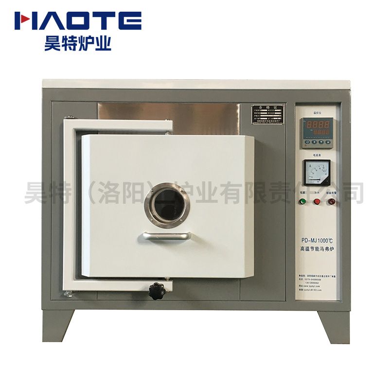 200X300X200馬弗（fú）爐 含觀察孔（kǒng）1000℃灰白