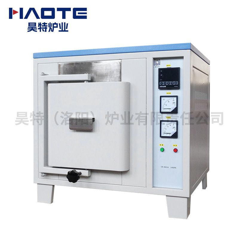 1400度400x300x300馬弗爐藍白+