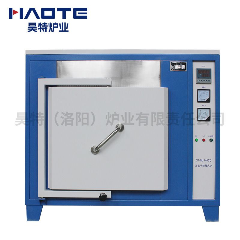1400度600x500x500馬弗爐藍白+