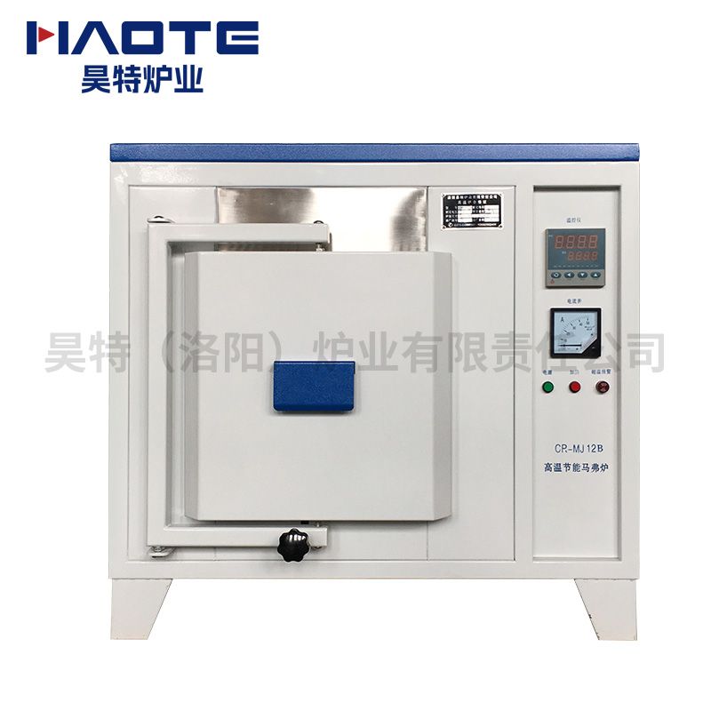 1200度300X200X200馬弗（fú）爐蘭頂蓋（gài）+純白+