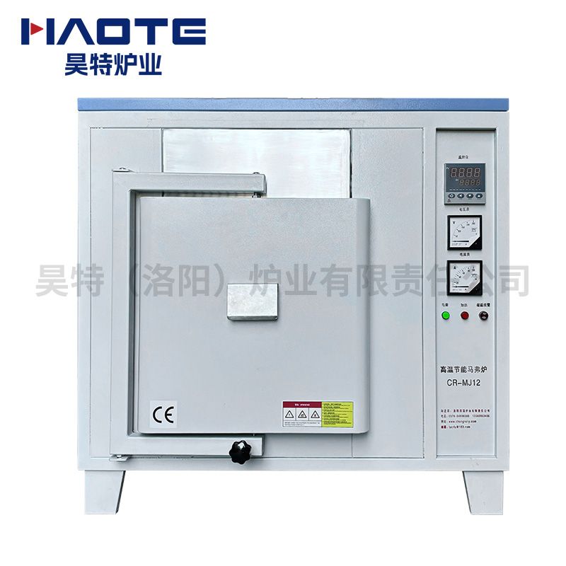 馬弗（fú）爐1200℃400X300X300純白（bái）