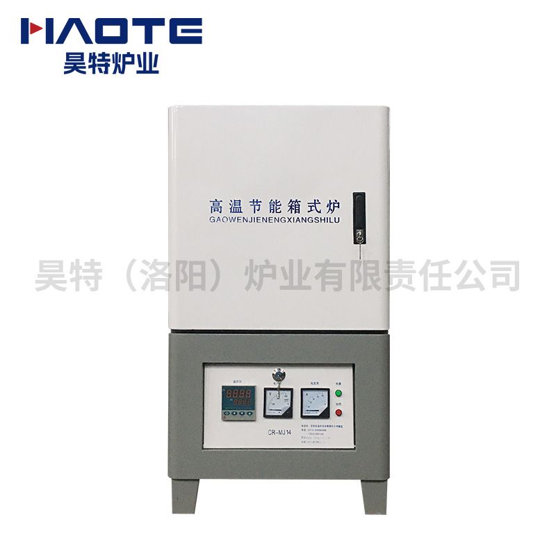 1400度300X300X300馬弗（fú）爐立式灰白+