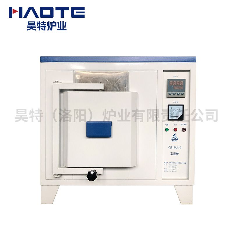 200X150X150馬（mǎ）弗爐（lú）1000℃白