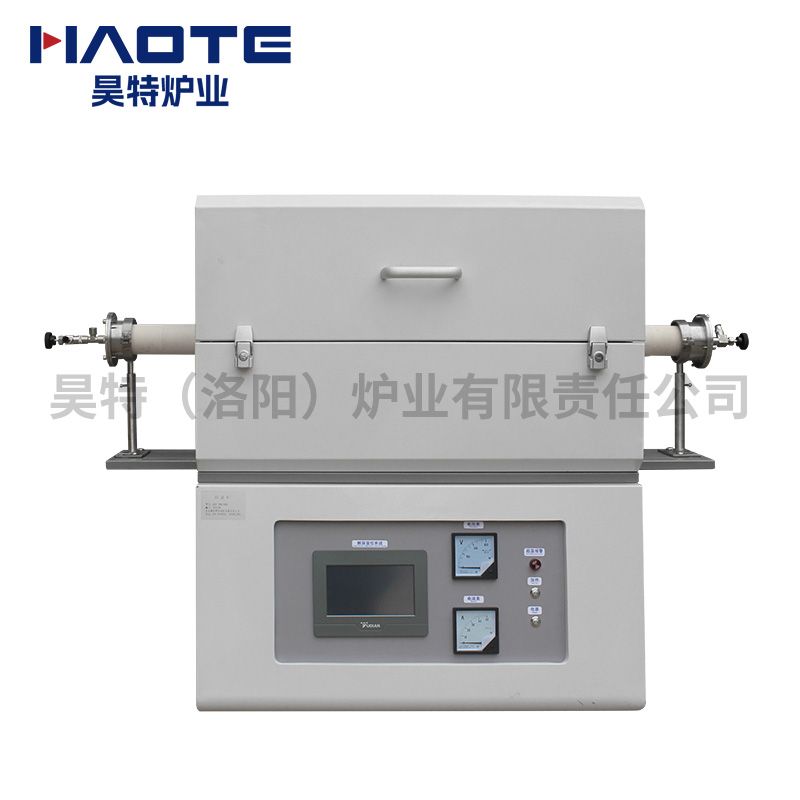 高溫節能開（kāi）啟式管式爐