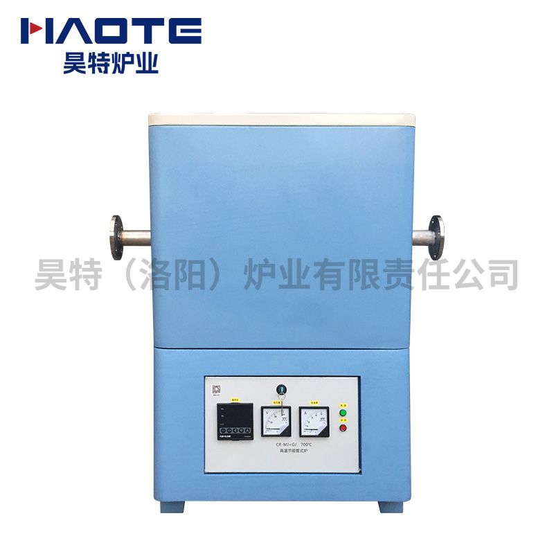 管（guǎn）式爐