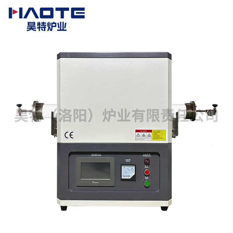 管式爐管徑1600℃40X加熱區300含觸屏