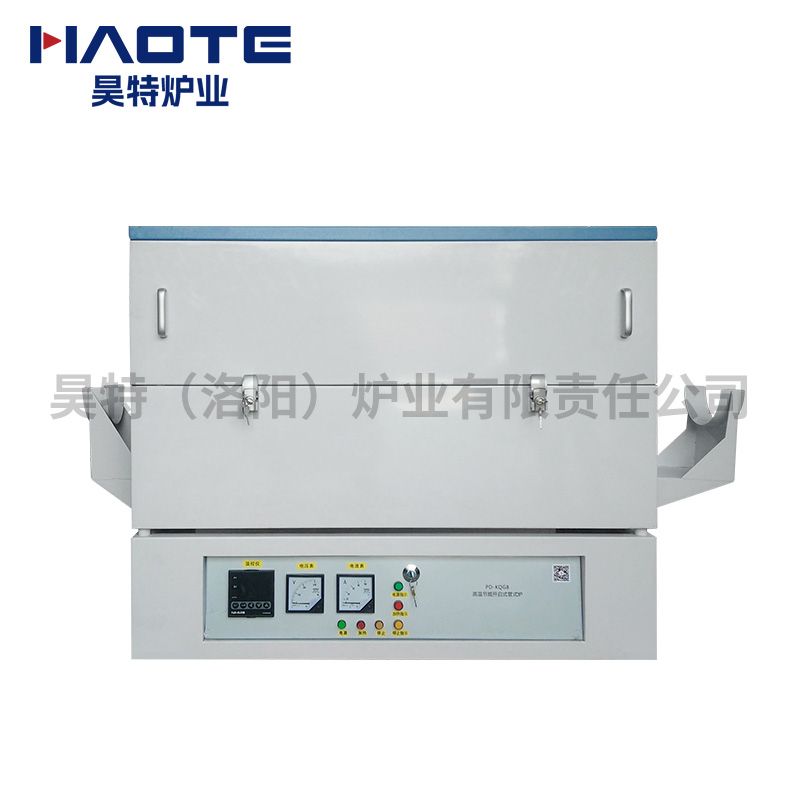 開啟（qǐ）式管式（shì）爐