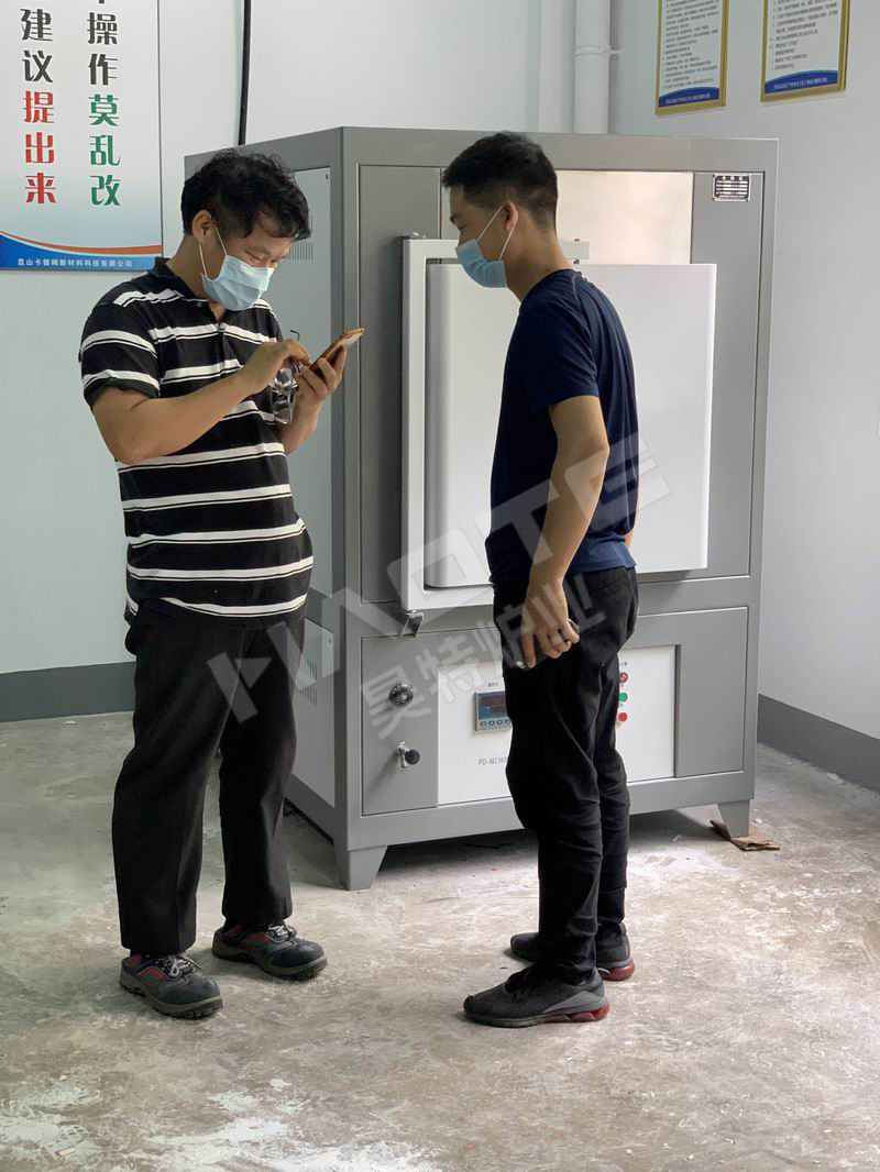 昆山燒結爐客戶（hù）案（àn）例（lì）