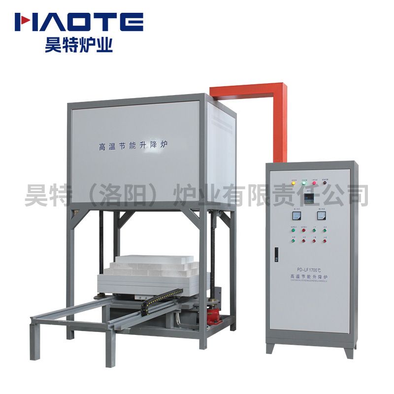 高溫（wēn）節（jiē）能升降爐