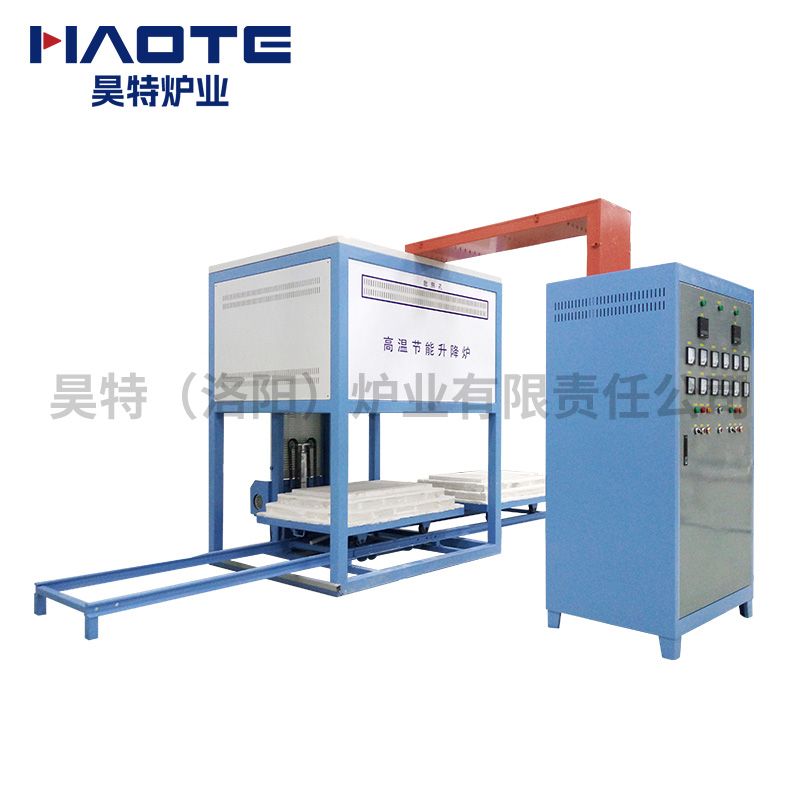 高溫（wēn）節能升降（jiàng）爐