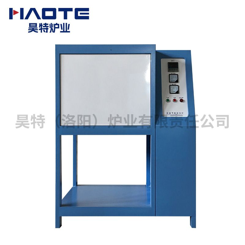 15升熔塊（kuài）爐