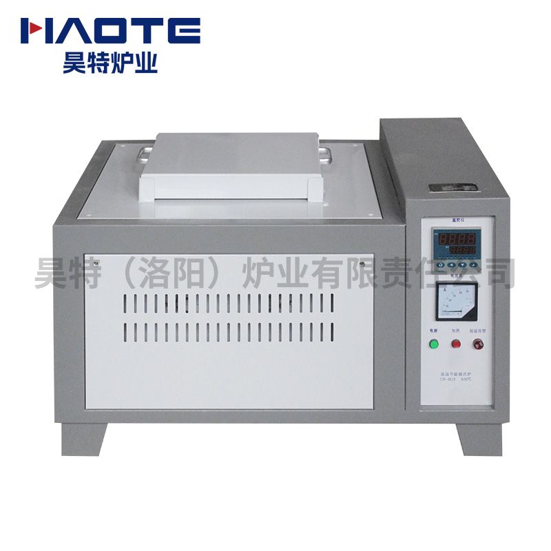 高溫節能井式爐（lú）