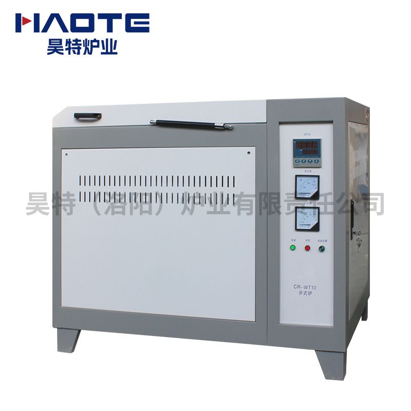 高溫節能井式電（diàn）爐