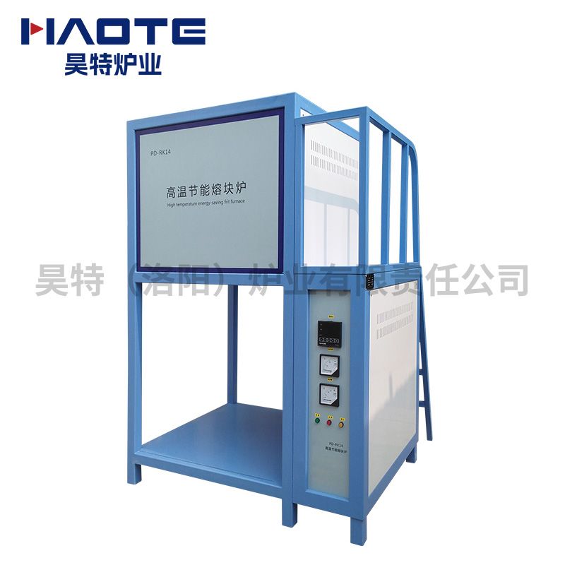 10L熔（róng）塊爐