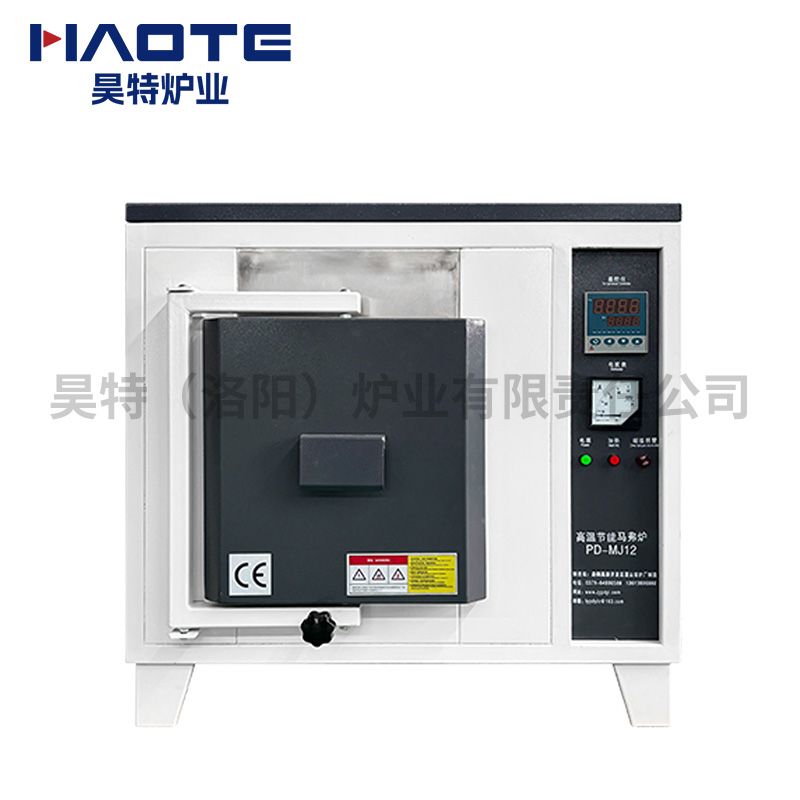 馬弗爐1200℃200X200X200  新配（pèi）色