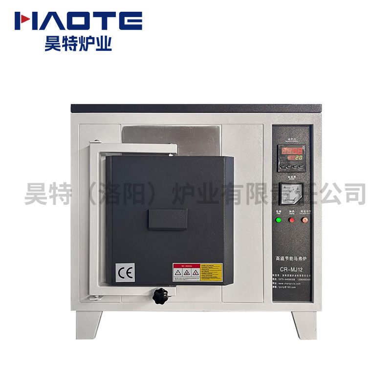 1200℃300X200X200老款新配色電阻絲加（jiā）熱馬弗（fú）爐