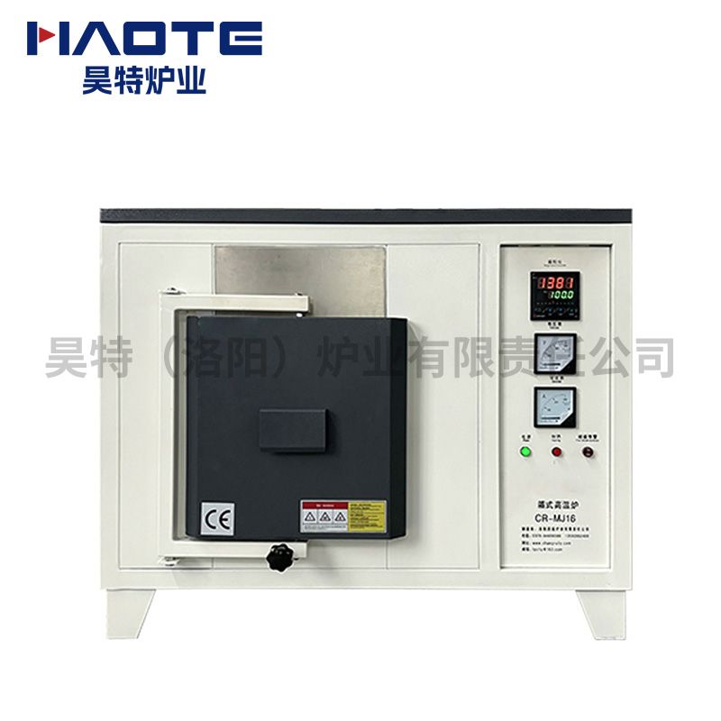 馬弗爐1600℃300X200X200老款新配色