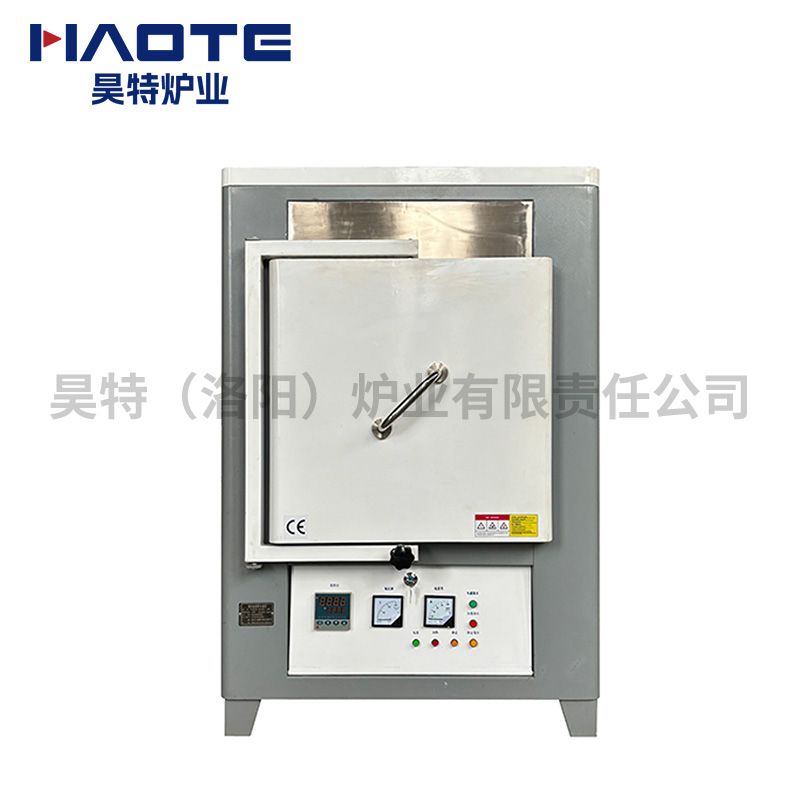 1200℃箱式爐500X500X500灰白貼（tiē）牌中特