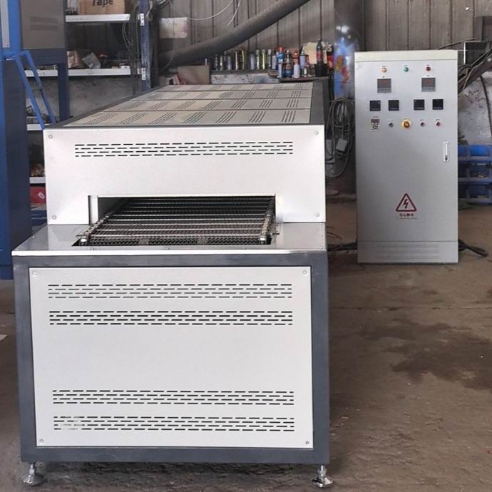 企業微信截圖（tú）_17222377023024